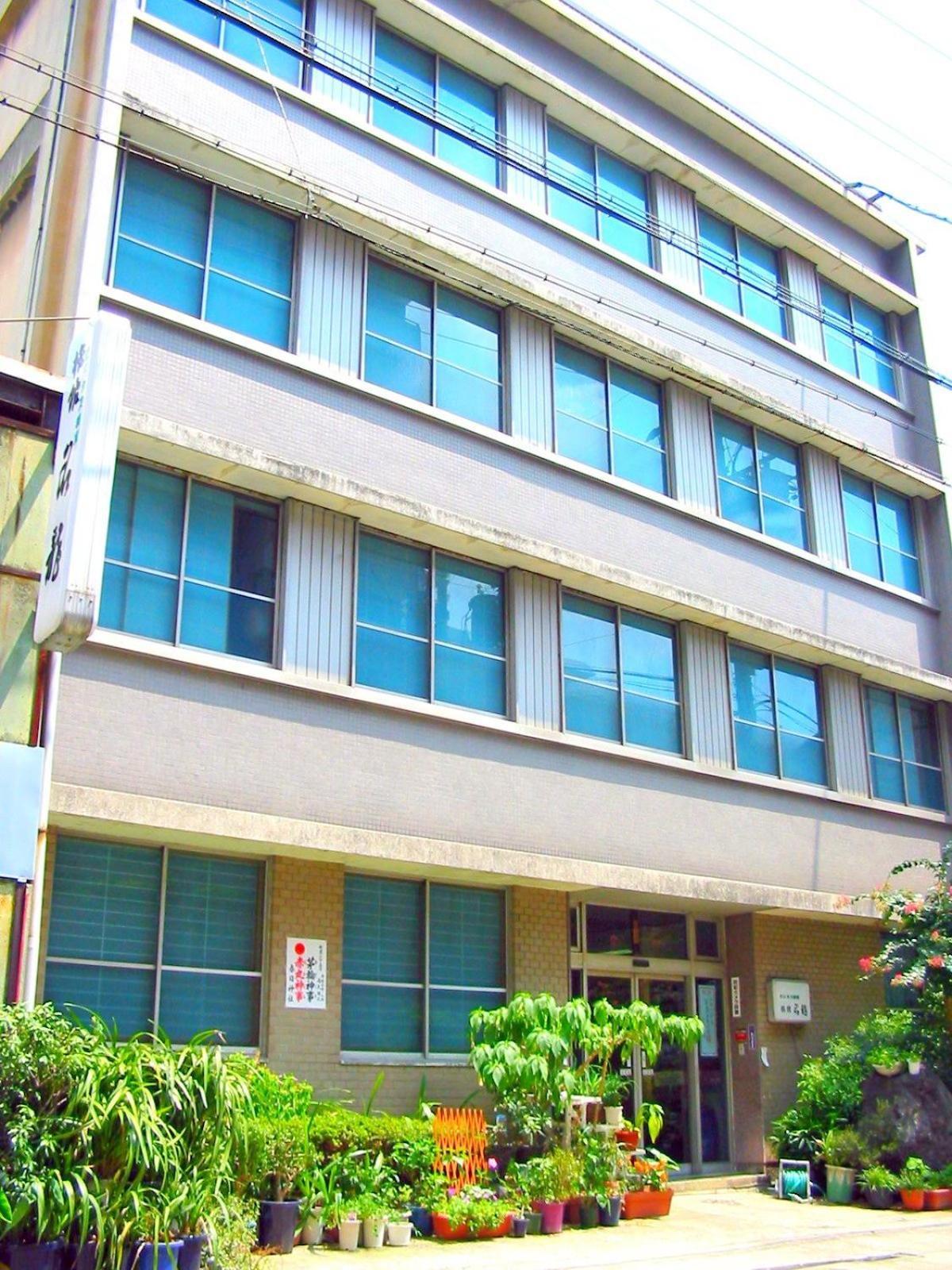 เรียวคังเมริว Hotel นาโกย่า ภายนอก รูปภาพ